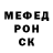 Кодеиновый сироп Lean Purple Drank Ori Sova