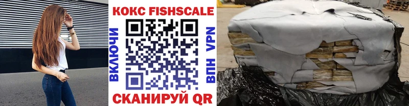 COCAIN 99% Куртамыш