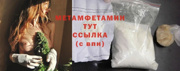 ешки Лихославль