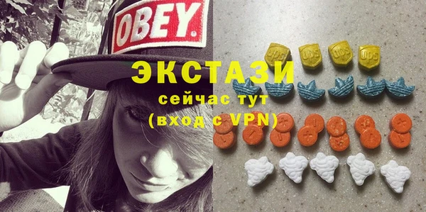 ешки Лихославль