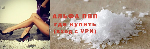 ешки Лихославль