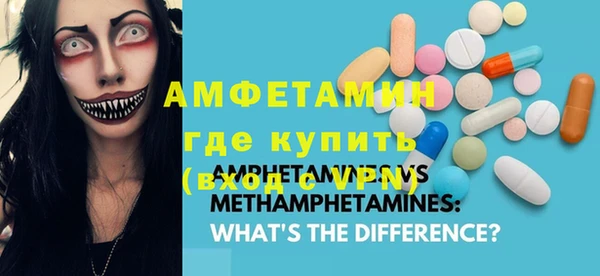 амф Липки