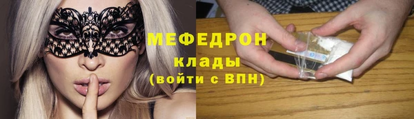 амф Липки