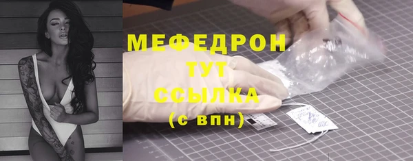 ешки Лихославль