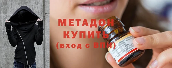 ешки Лихославль