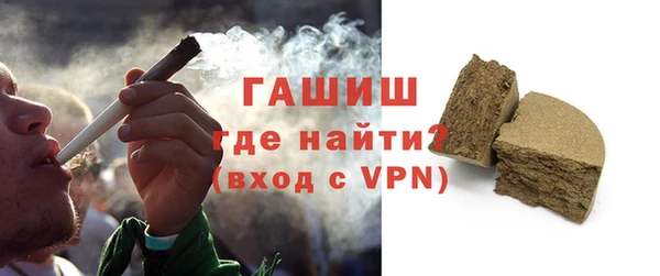 ешки Лихославль