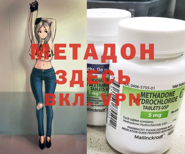 амф Липки