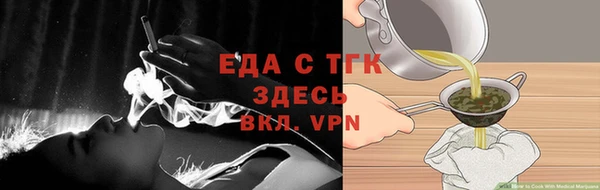 ешки Лихославль
