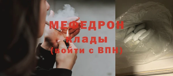 амф Липки