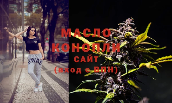 марки nbome Лиски