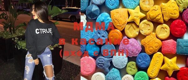 марки nbome Лиски