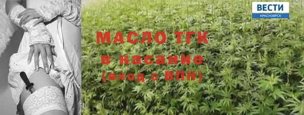 амф Липки