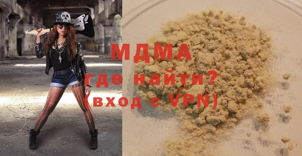 амф Липки