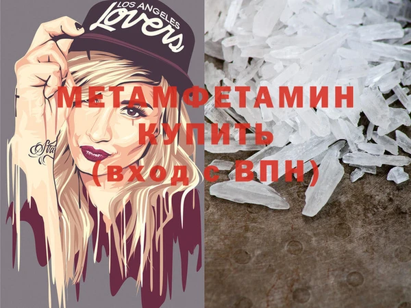 ешки Лихославль