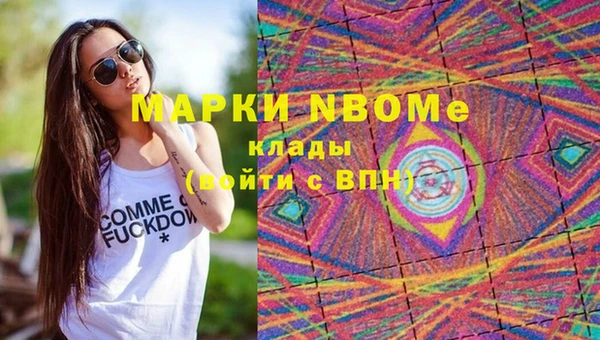 ешки Лихославль