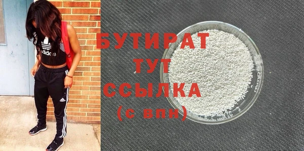 ешки Лихославль