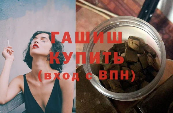 ешки Лихославль