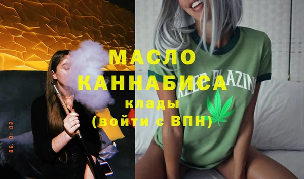 амф Липки