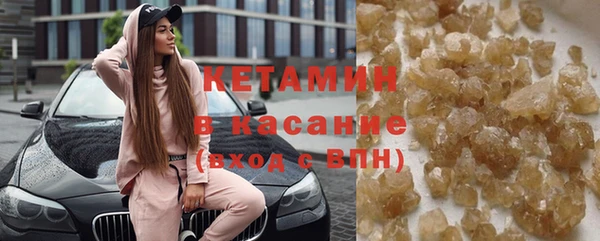 ешки Лихославль