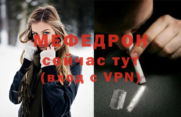 амф Липки