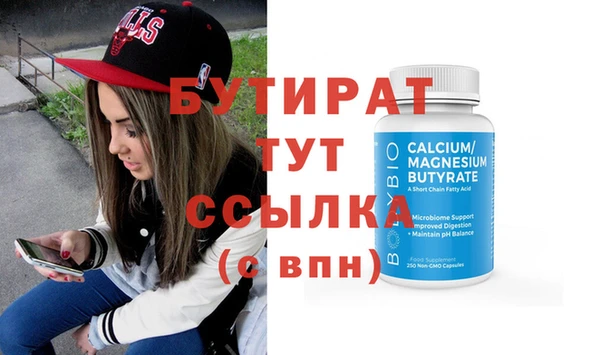 амф Липки