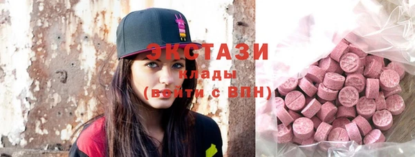 прущая мука Михайловка