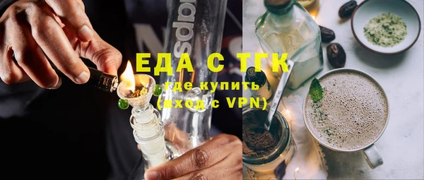 ешки Лихославль