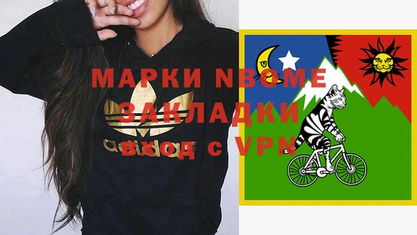 ешки Лихославль