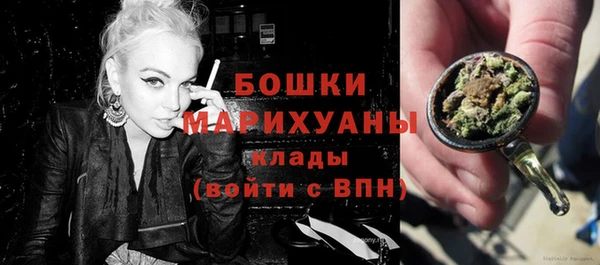 ешки Лихославль