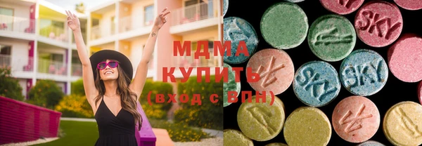 марки nbome Лиски