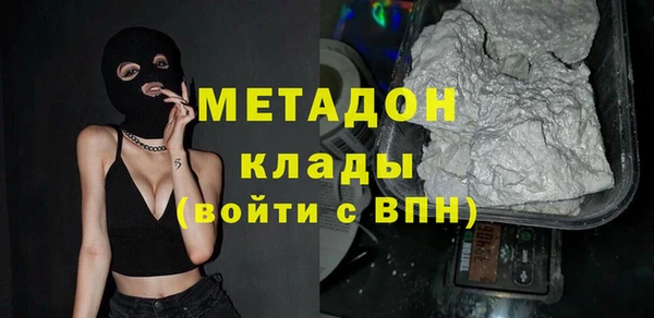 марки nbome Лиски