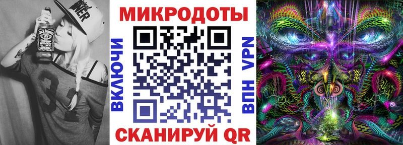 Купить где  Куртамыш  Псилоцибиновые грибы ЛСД 
